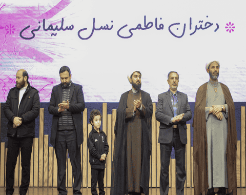 برگزاری جشن دخت ایرانی